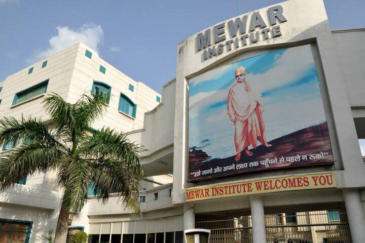 campus-view